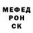 Метадон белоснежный By_Smolin