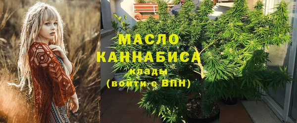 прущая мука Сатка