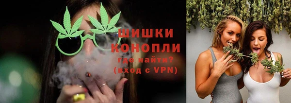 прущая мука Сафоново