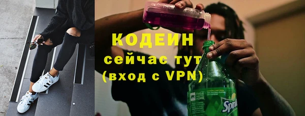 прущая мука Сафоново