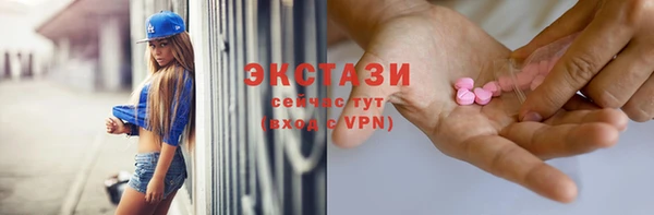 прущая мука Сатка