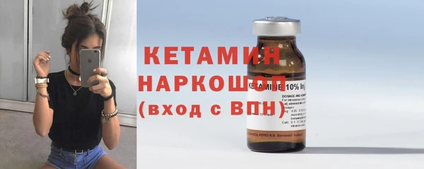 круглые Семёнов