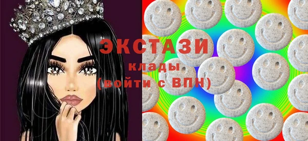 круглые Семёнов