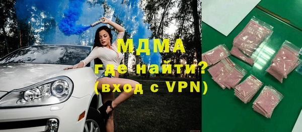 прущая мука Сатка