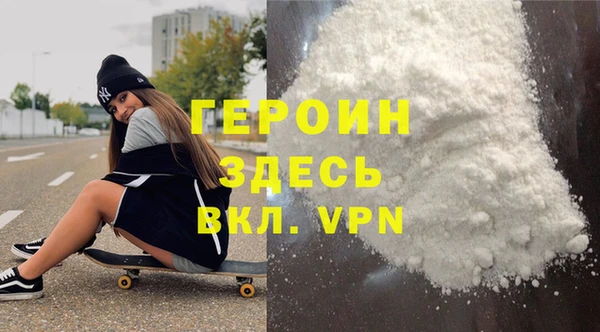 прущая мука Сафоново