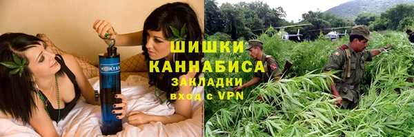 прущая мука Сатка