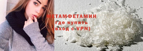 прущая мука Сатка