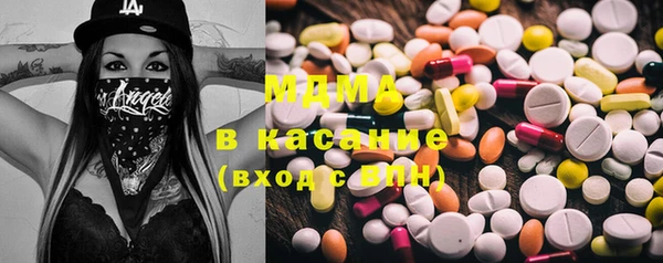 прущая мука Сатка