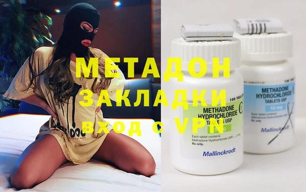 прущая мука Сафоново