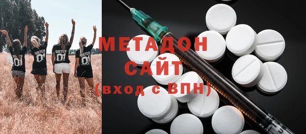 прущая мука Сафоново