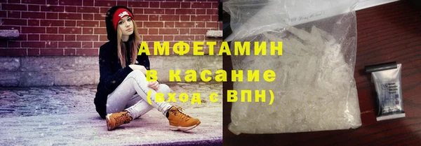 круглые Семёнов