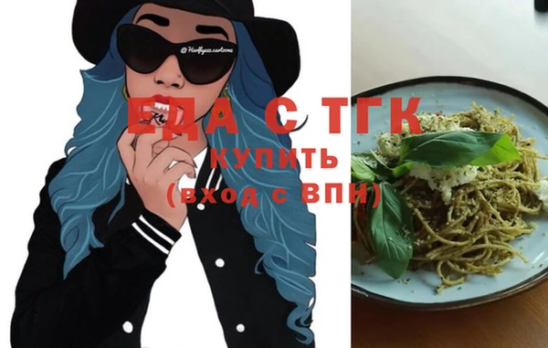 круглые Семёнов
