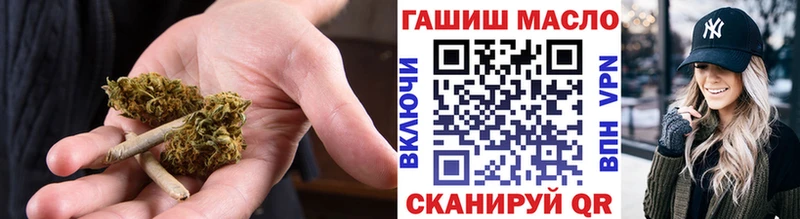 Дистиллят ТГК жижа Голицыно