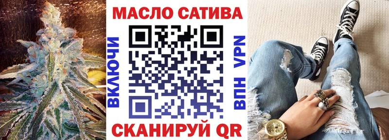 Купить закладки  Голицыно  Дистиллят ТГК Wax 